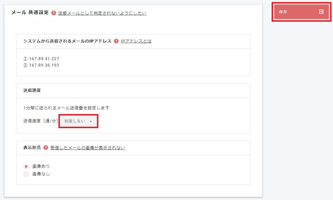 Screenshot 2024-06-12 104941.png