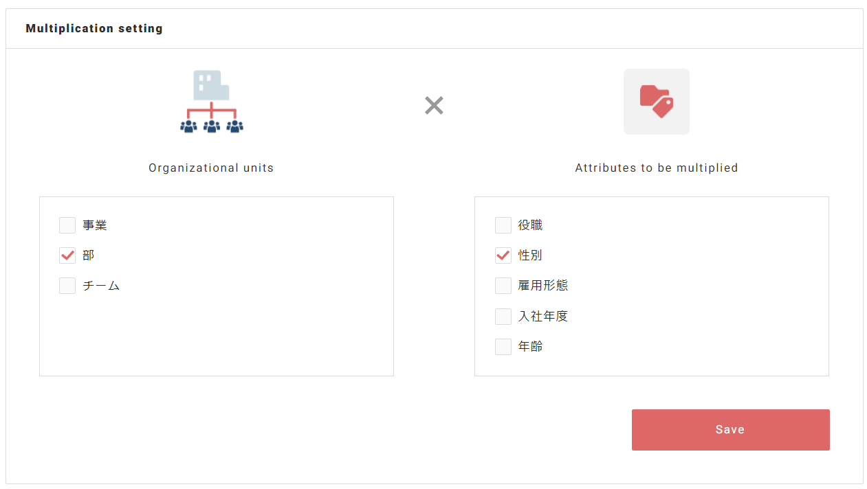 Screenshot 2024-06-21 151424.png