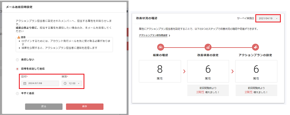 Screenshot 2024-07-08 115129.png