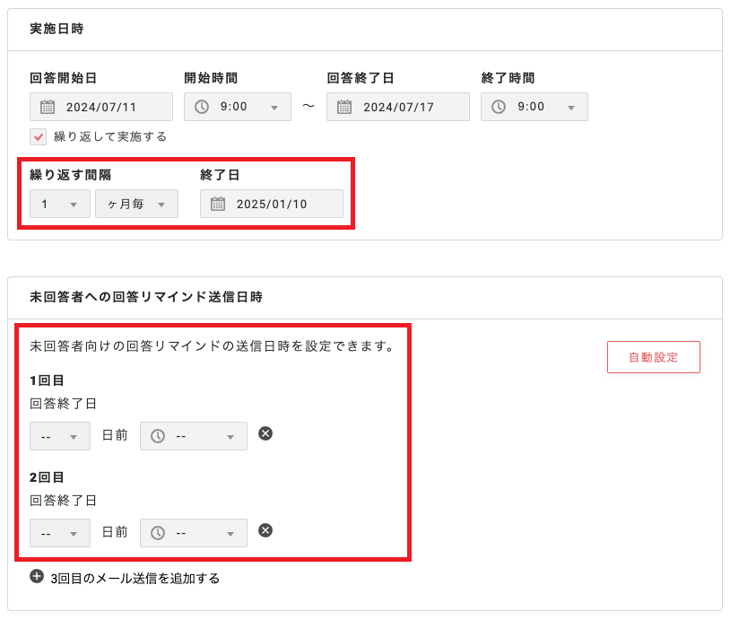 Screenshot 2024-07-22 115115.png