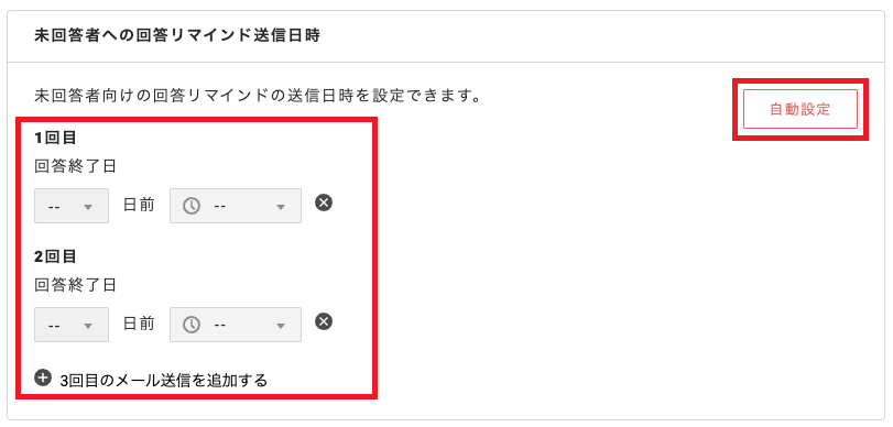 Screenshot 2024-07-22 130555.png