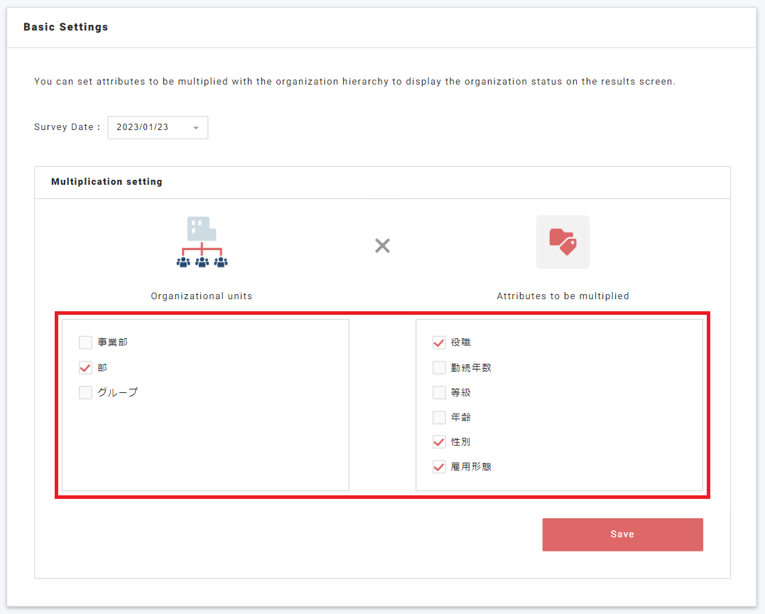 Screenshot 2024-08-08 142448.png