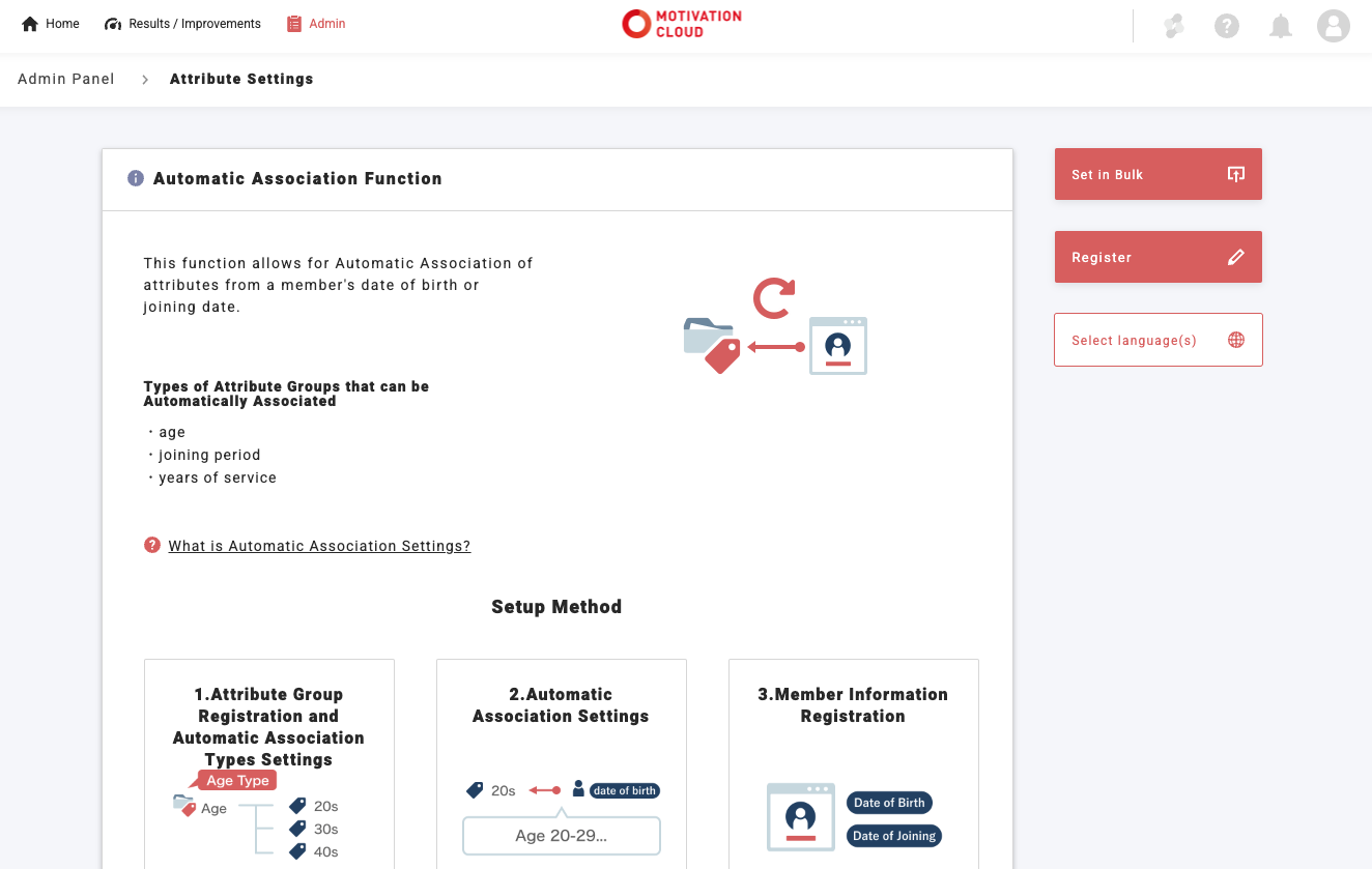 スクリーンショット 2024-06-04 17.30.07.png