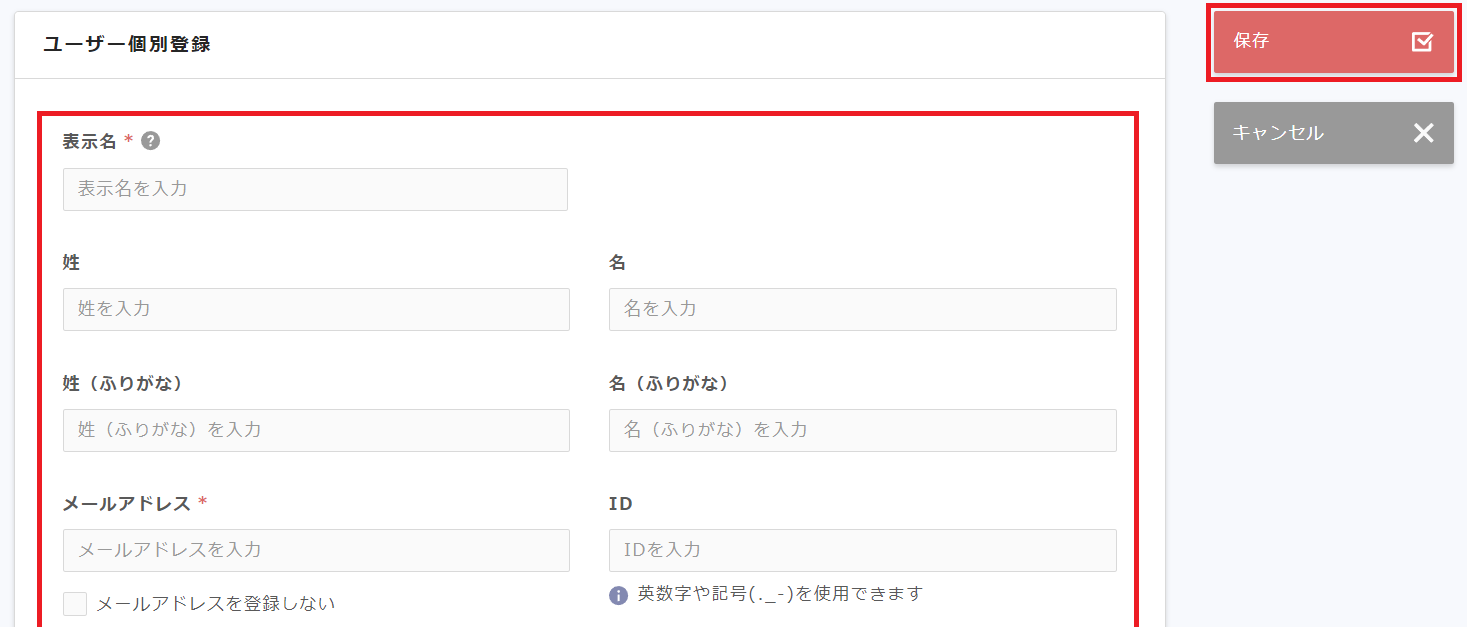 Screenshot 2024-08-28 114157.png