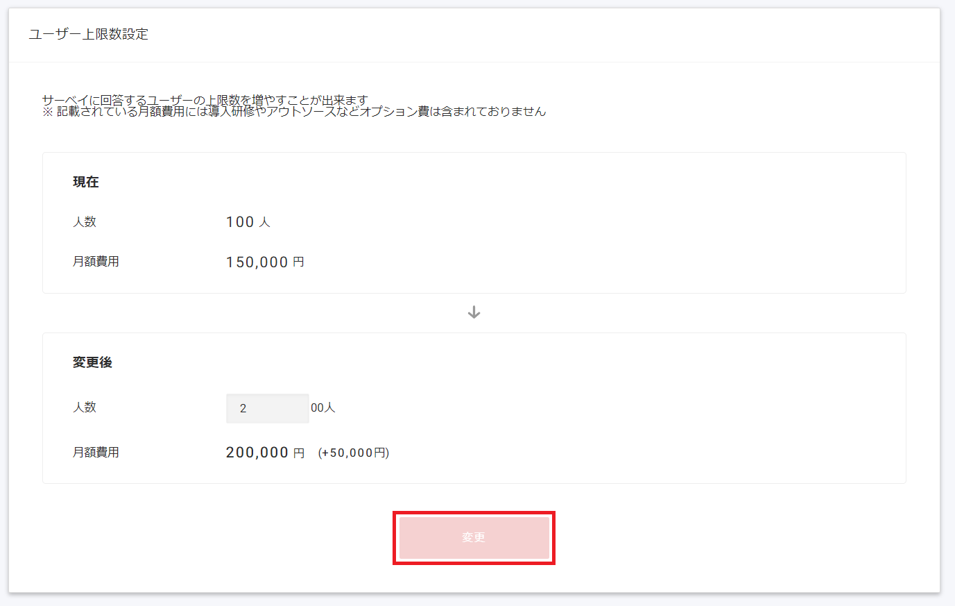 Screenshot 2024-09-18 153030.png