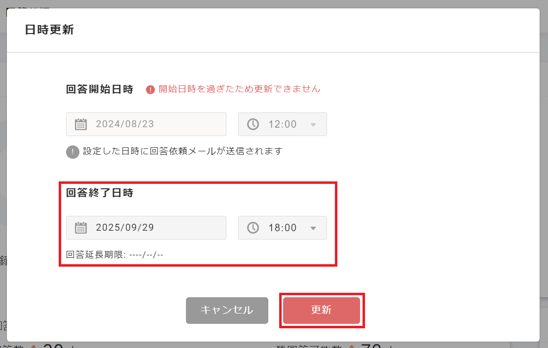 Screenshot 2024-09-17 155058.png