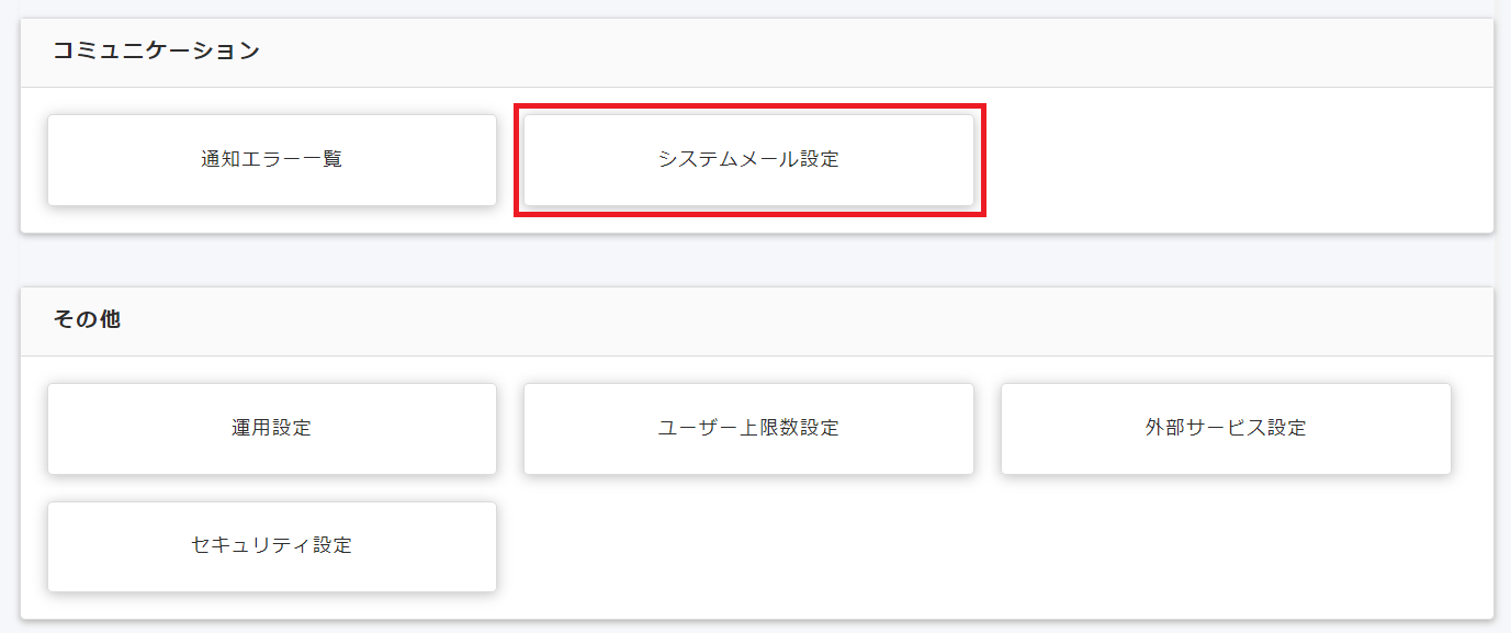 Screenshot 2024-09-17 141558.png