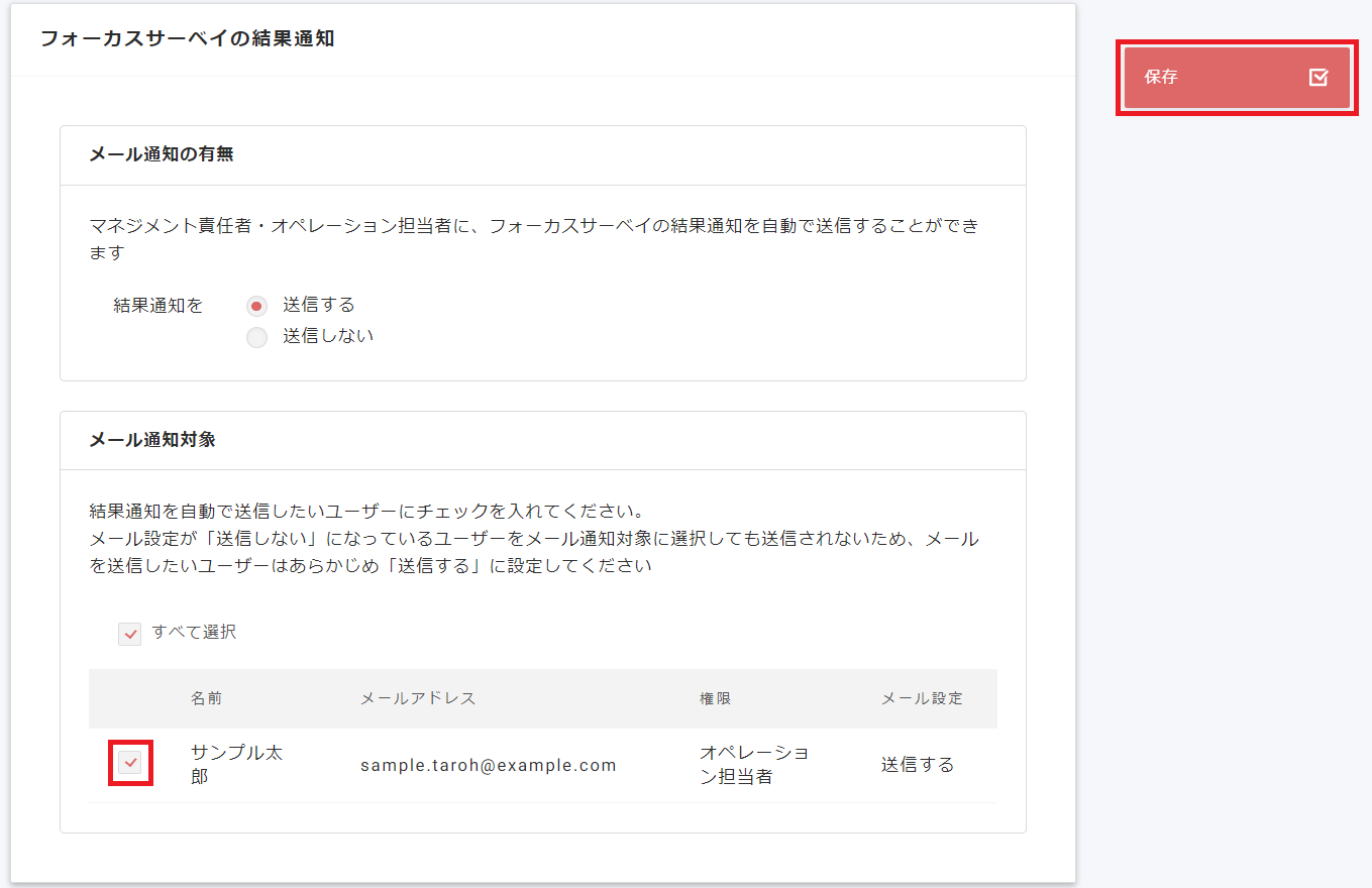 Screenshot 2024-09-17 142017.png