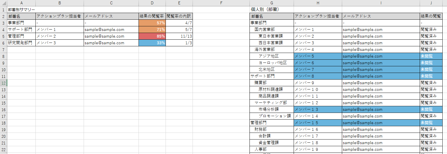 スクリーンショット 2024-02-07 122711.png
