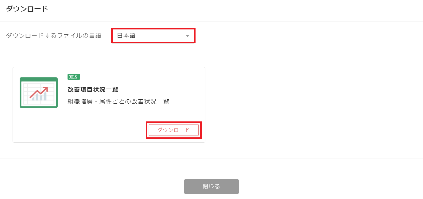 Screenshot 2024-09-18 133547.png