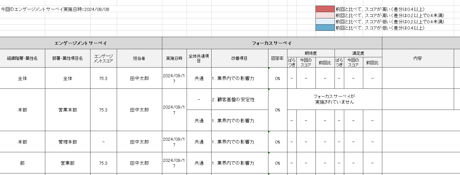 Screenshot 2024-09-18 134030.png