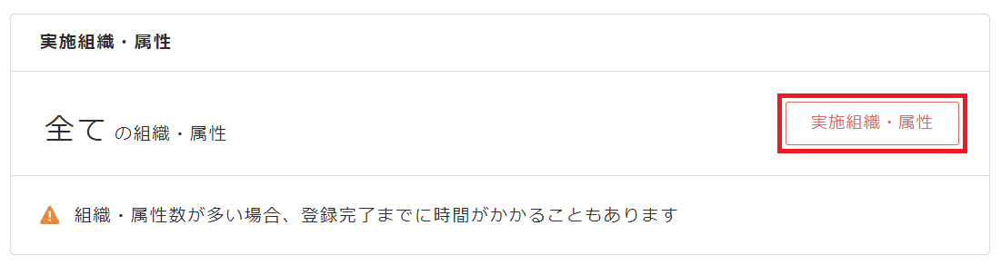 Screenshot 2024-09-13 143435.png