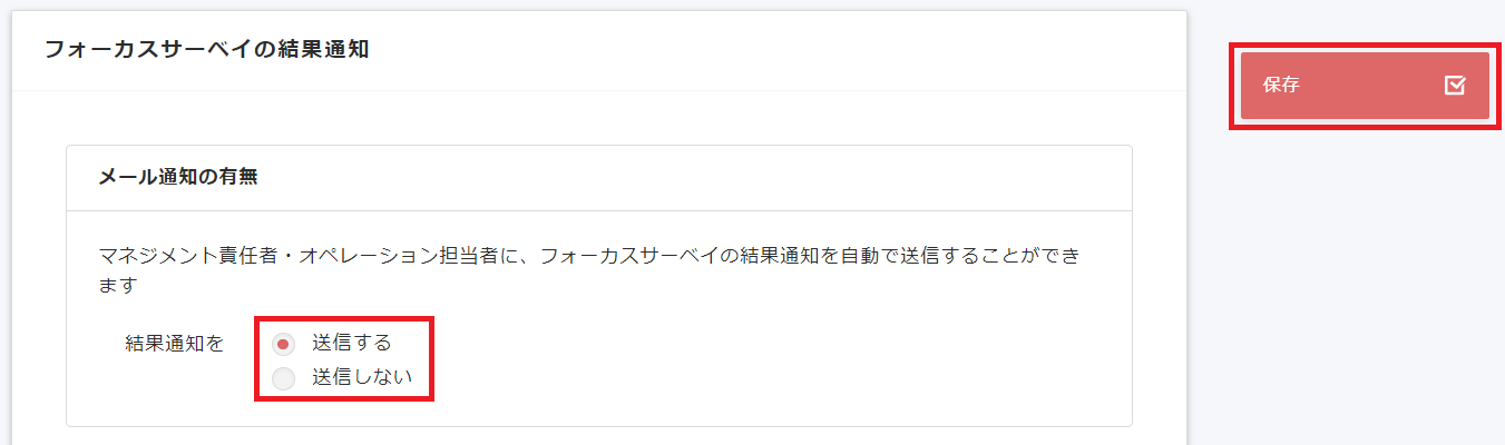 Screenshot 2024-09-17 141726.png