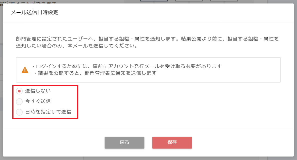 Screenshot 2024-09-18 150008.png