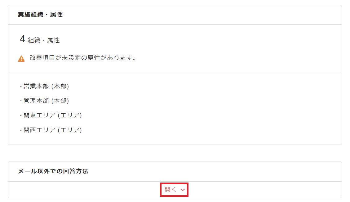 Screenshot 2024-09-13 153323.png