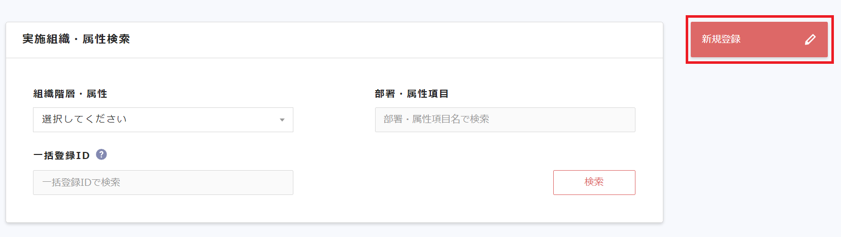 Screenshot 2024-09-13 143131.png