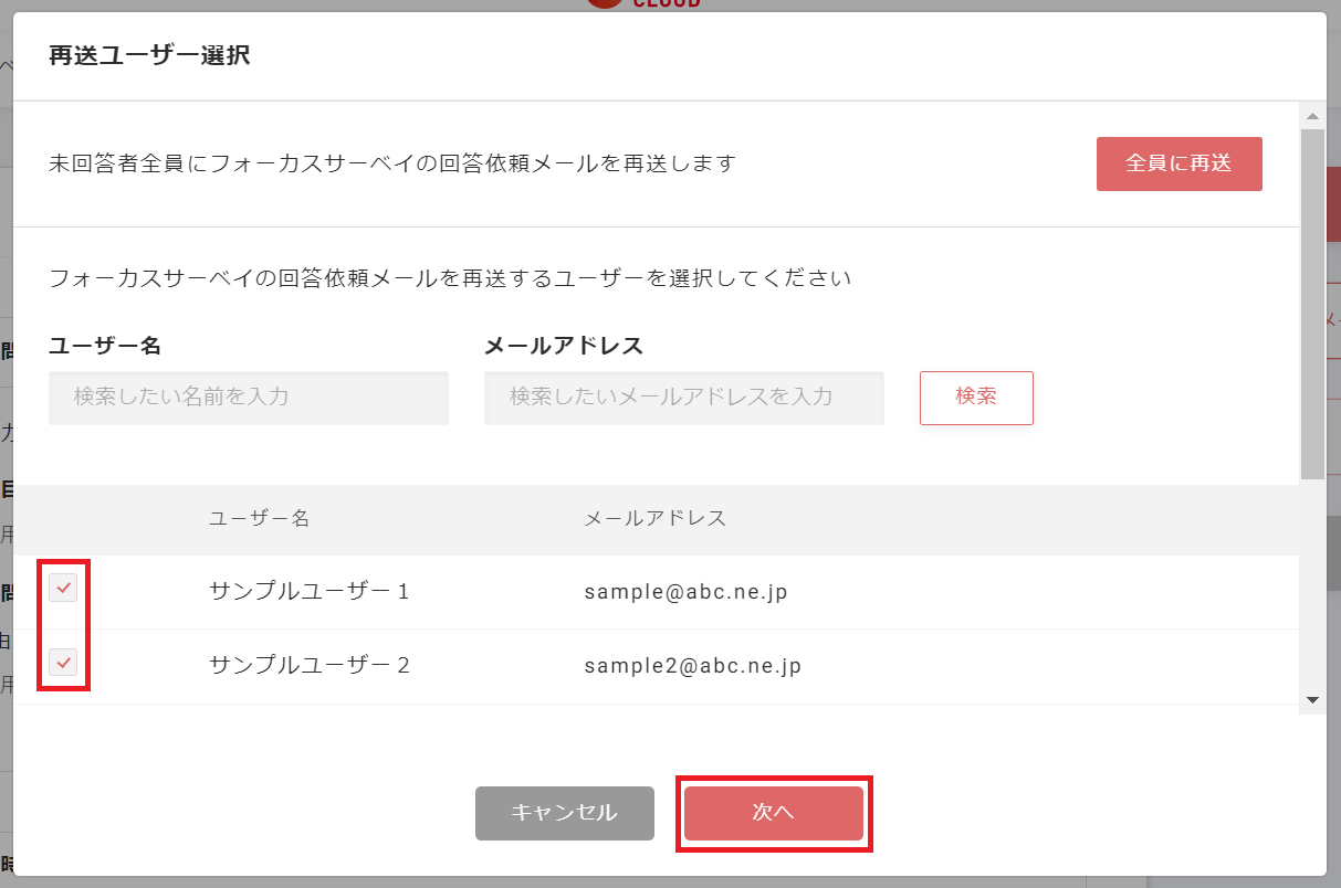 Screenshot 2024-09-18 140652.png