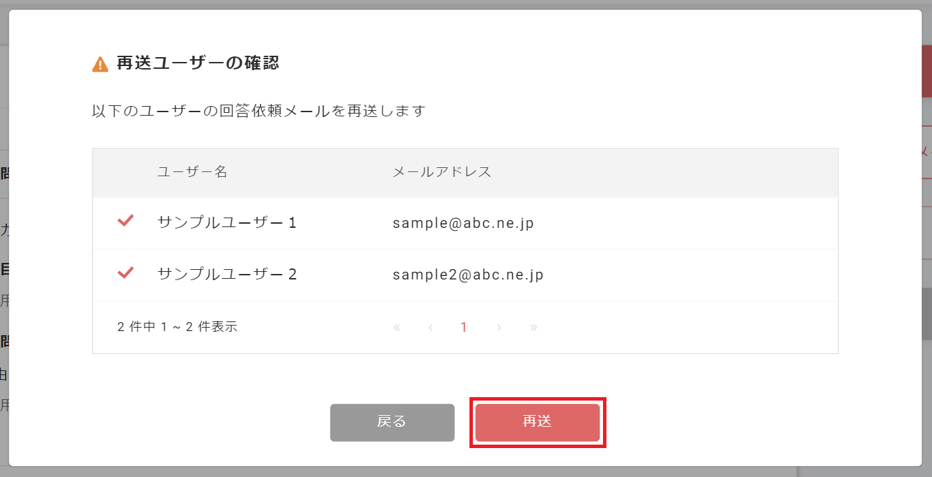 Screenshot 2024-09-18 140924.png