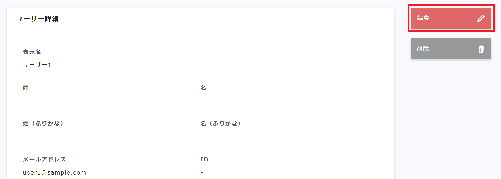 Screenshot 2024-09-13 120334.png