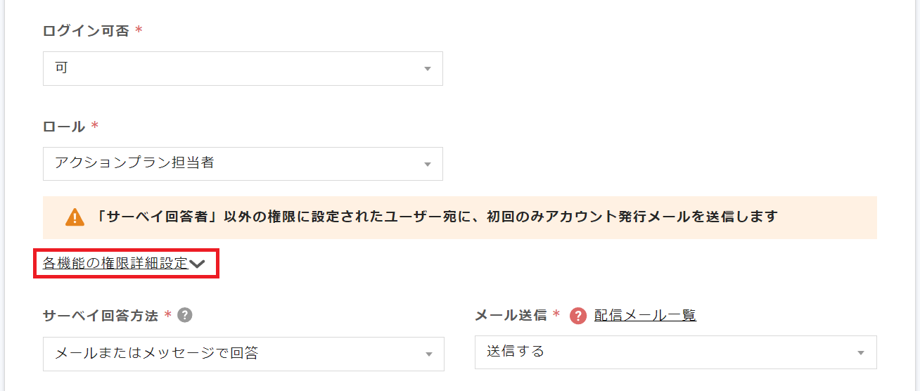 Screenshot 2024-09-13 120737.png