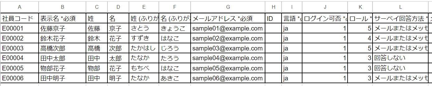 Screenshot 2024-09-18 105630.png