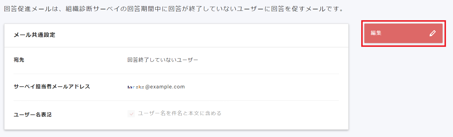 Screenshot 2024-09-13 125811.png