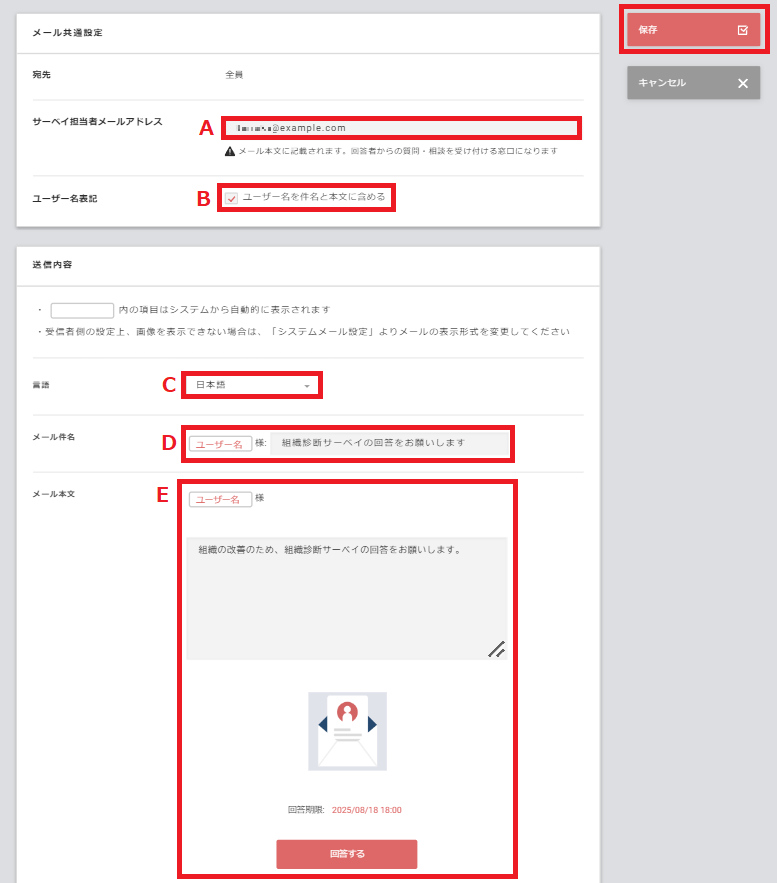 Screenshot 2024-09-12 153547.png