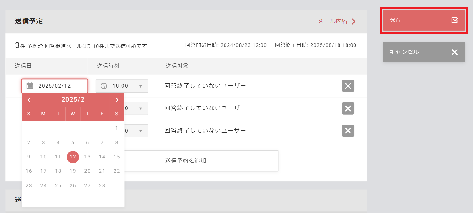 Screenshot 2024-09-13 130323.png