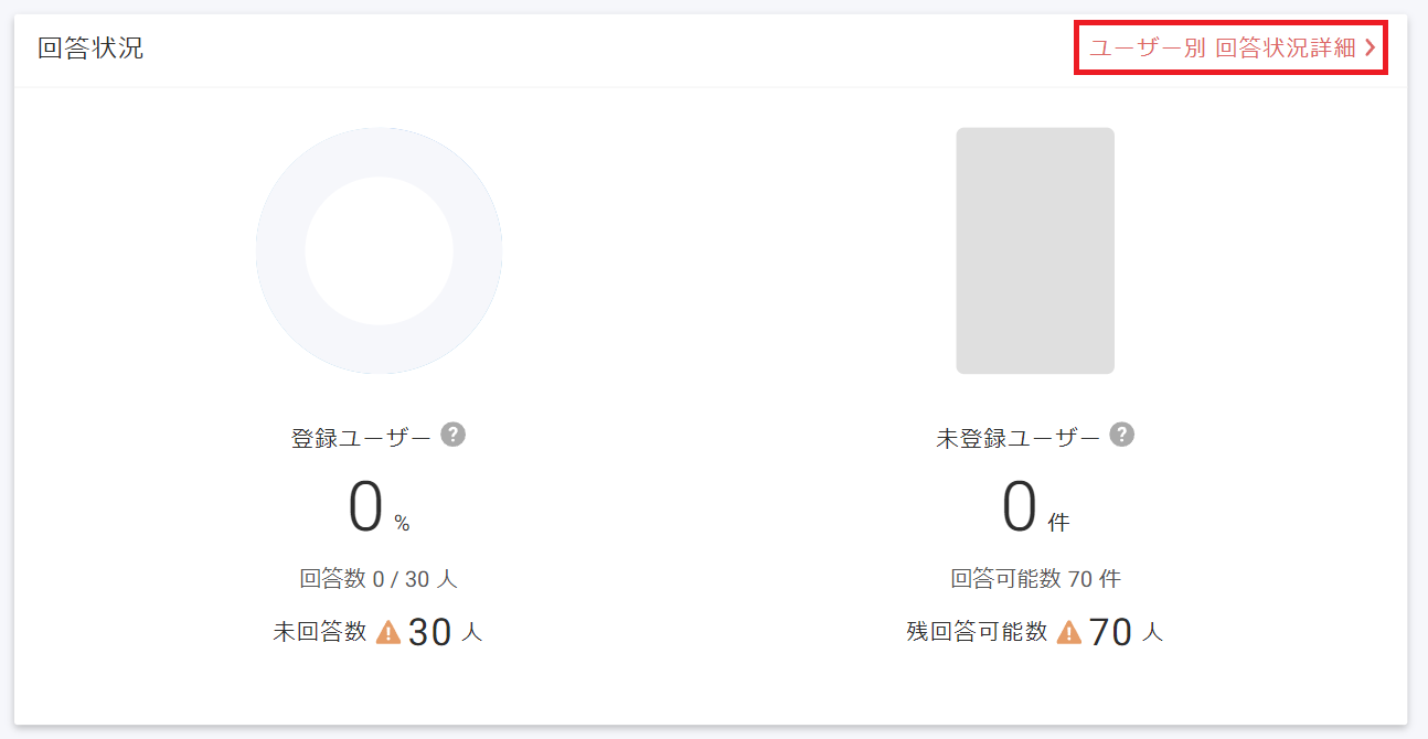 Screenshot 2024-09-13 141734.png