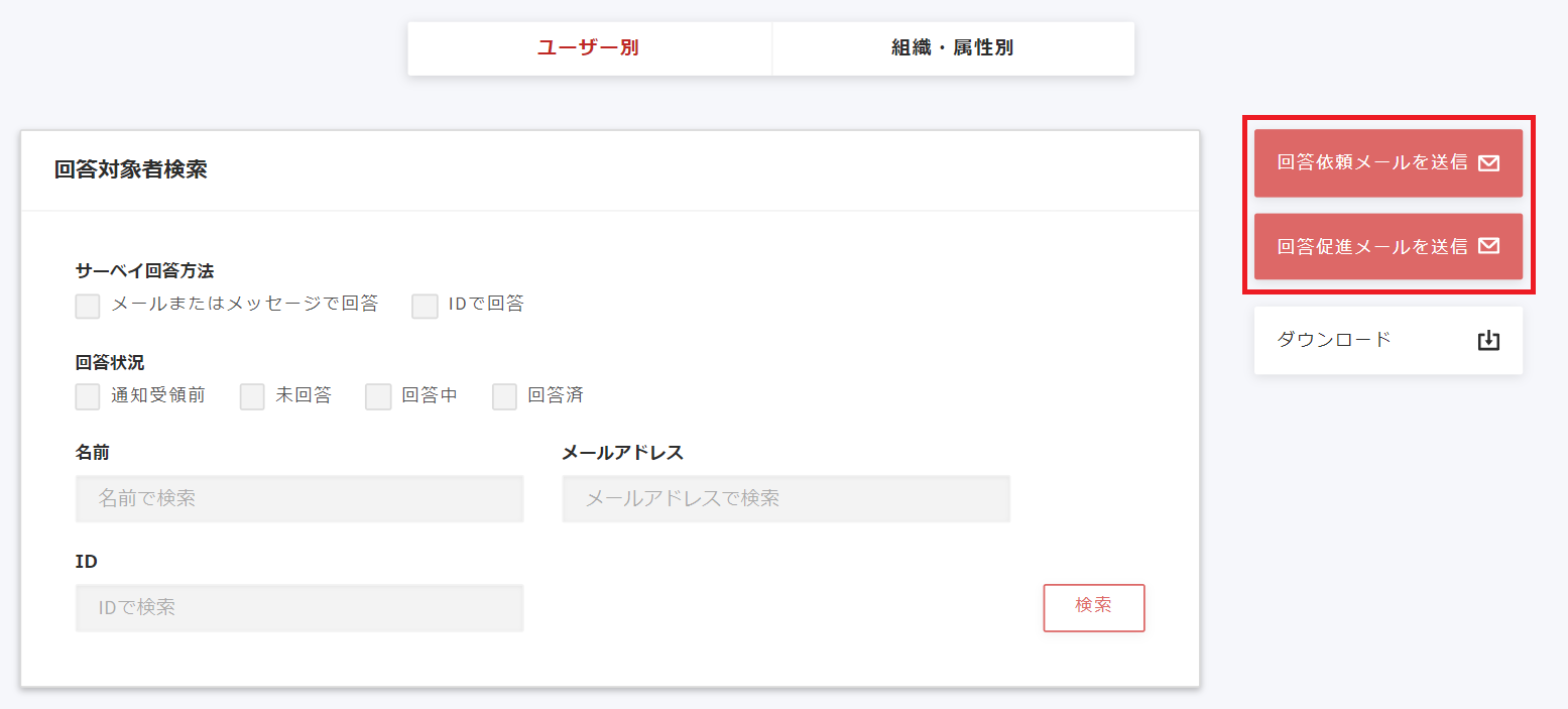 Screenshot 2024-09-13 142105.png