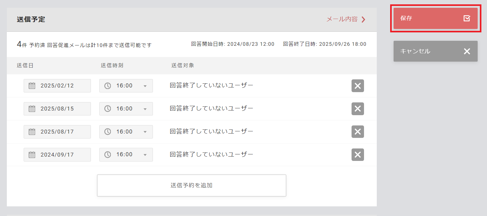 Screenshot 2024-09-17 154007.png