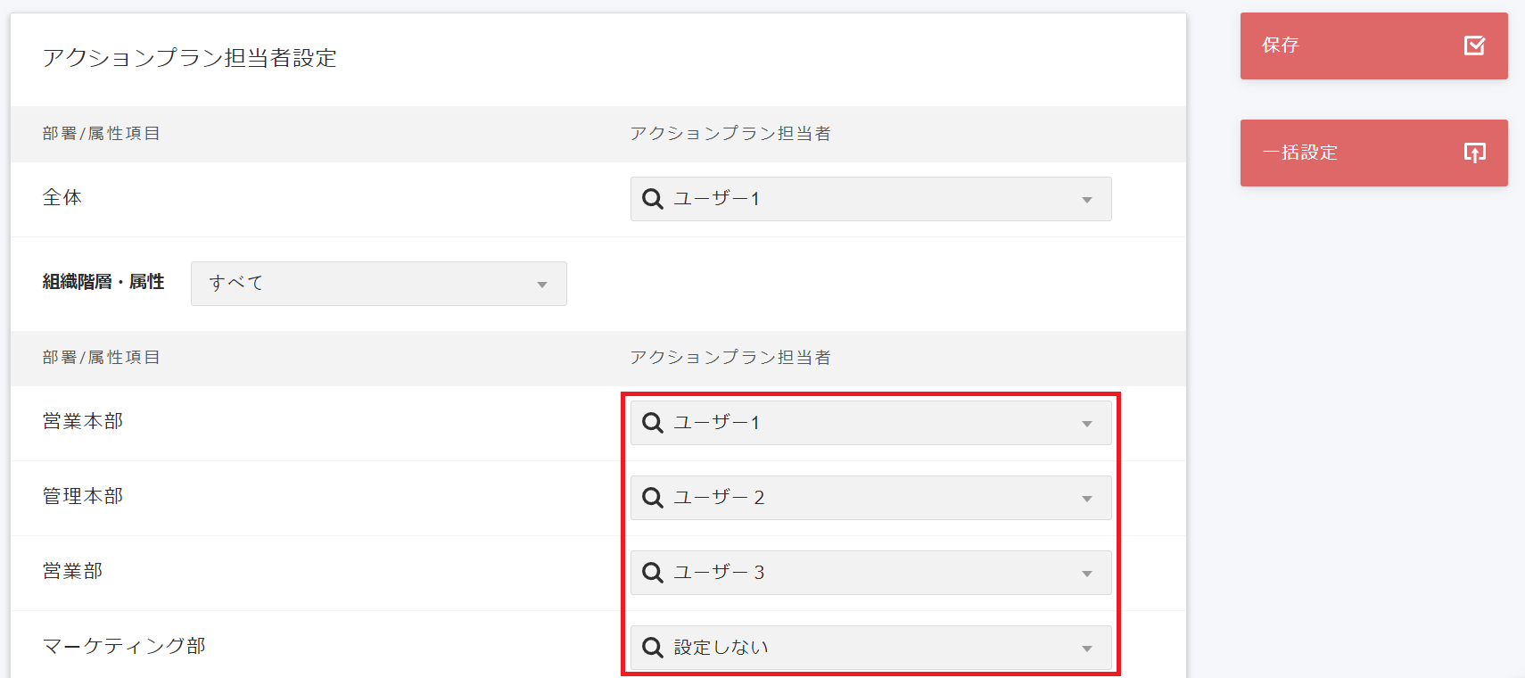 Screenshot 2024-09-18 114451.png