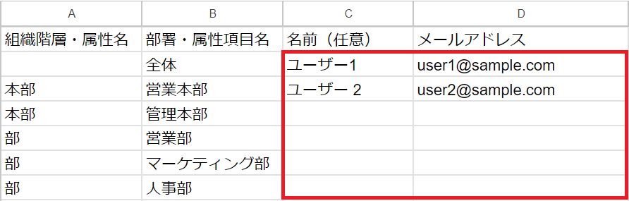 Screenshot 2024-09-18 112917.png