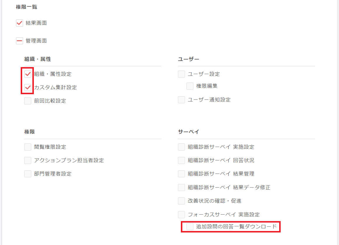 Screenshot 2024-09-13 120959.png