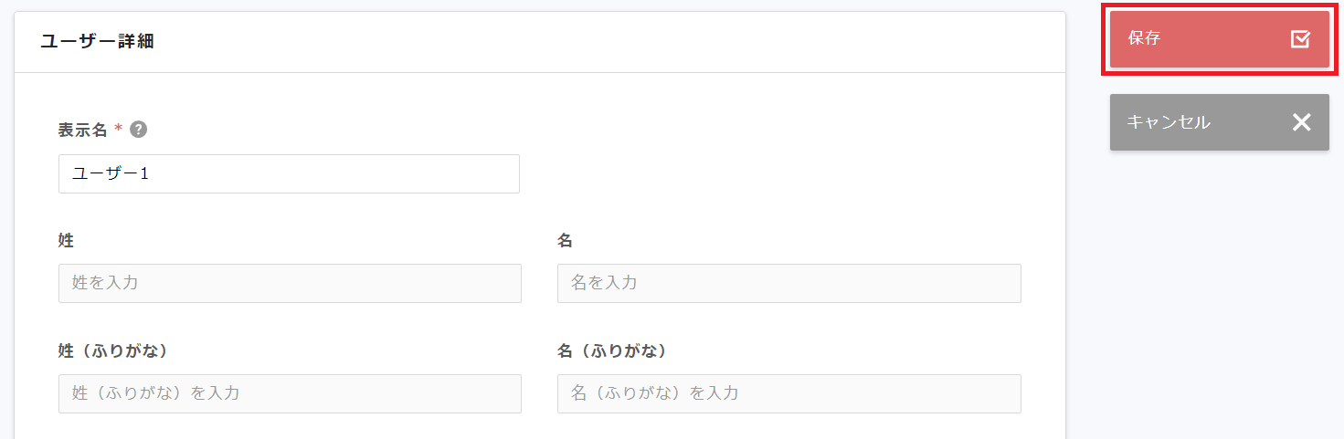 Screenshot 2024-09-13 121139.png