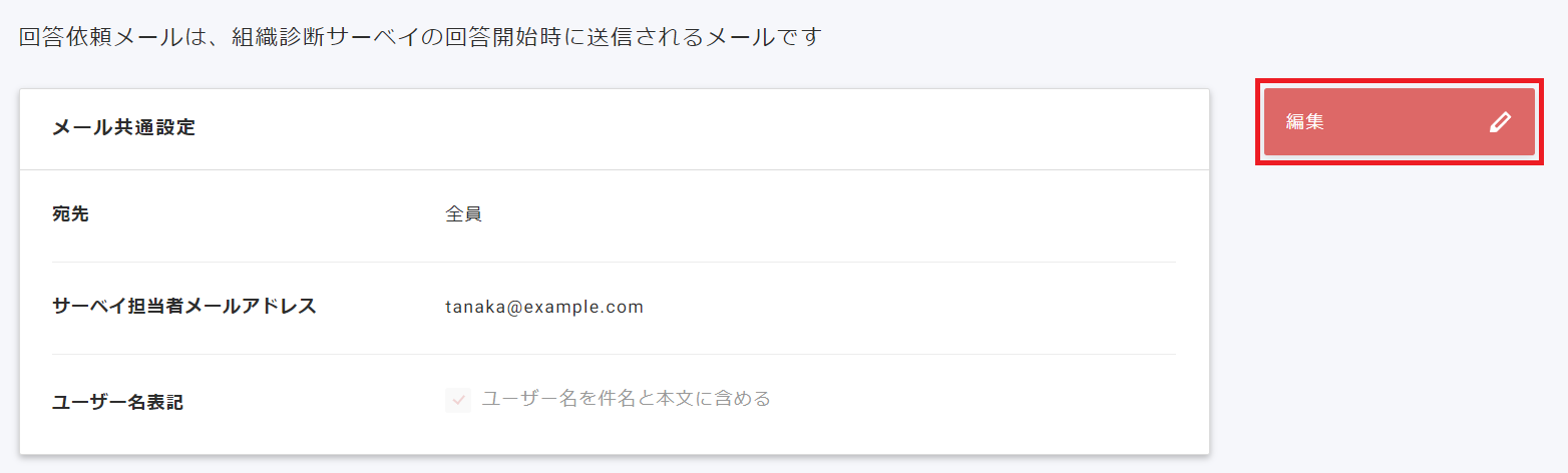 Screenshot 2024-09-12 153322.png