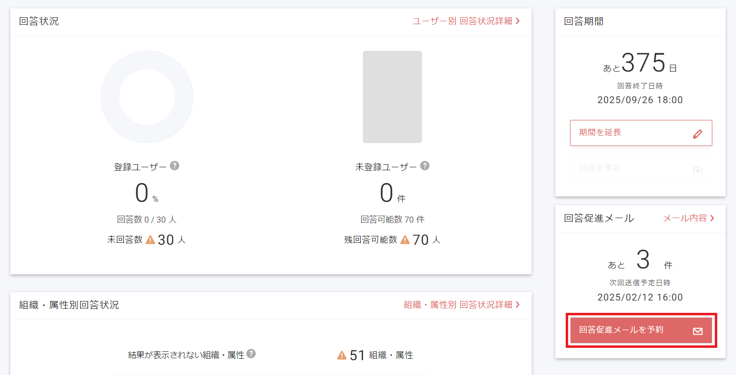 Screenshot 2024-09-17 153513.png