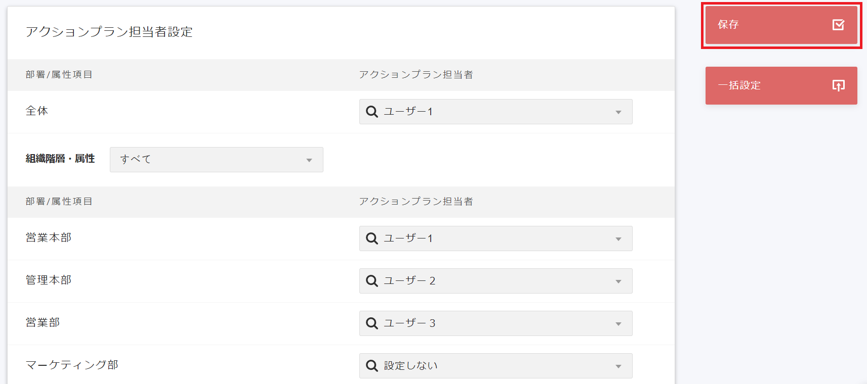 Screenshot 2024-09-18 114629.png