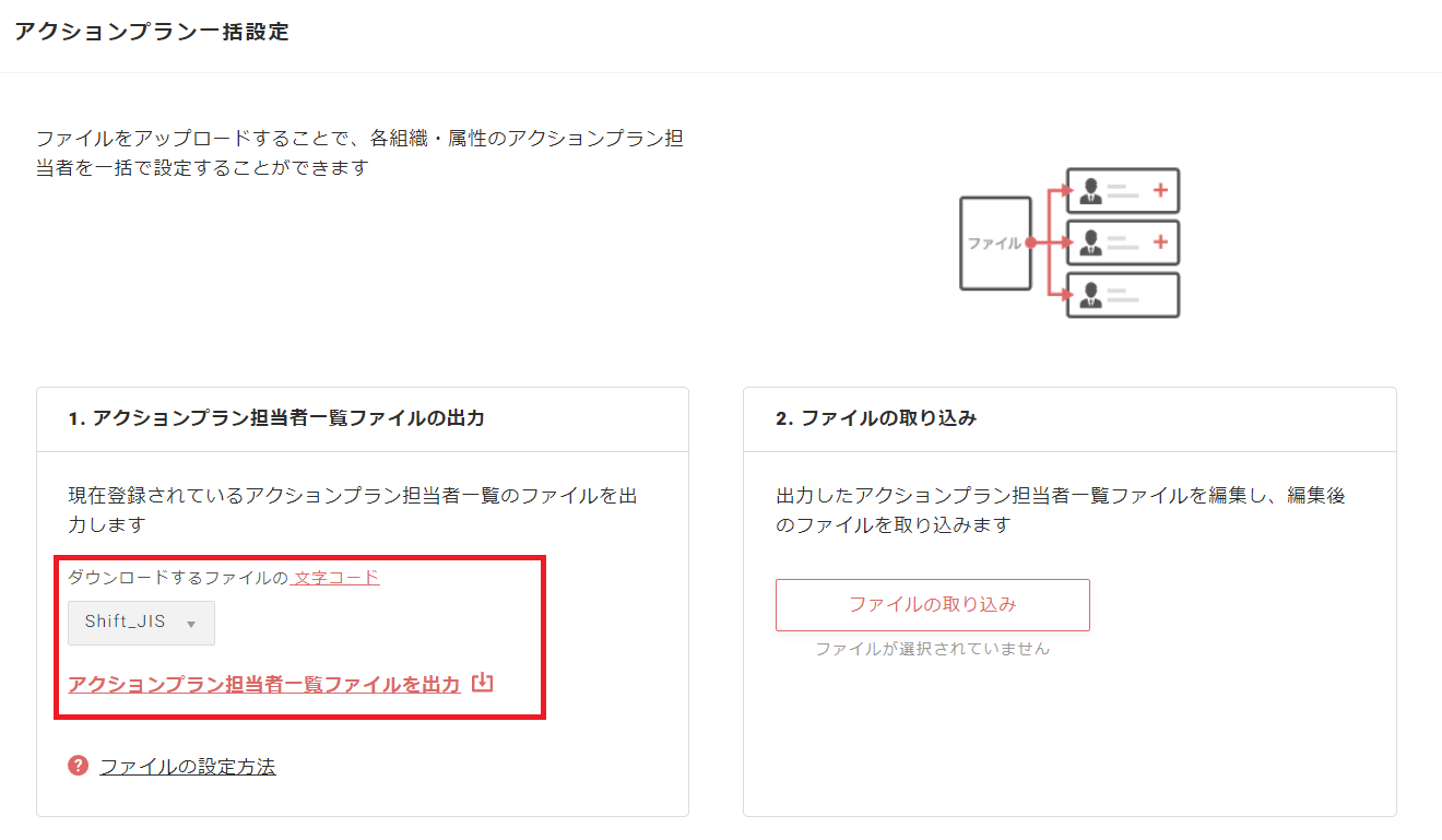 Screenshot 2024-09-18 112501.png