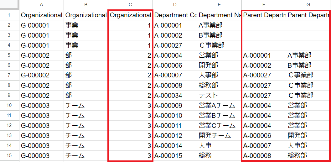 Screenshot 2024-10-02 140341.png