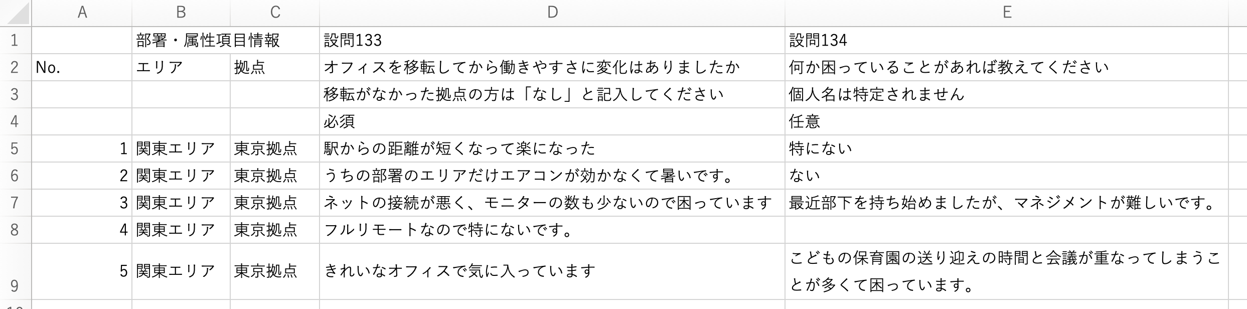 Screenshot 2024-09-21 11.52.08.png