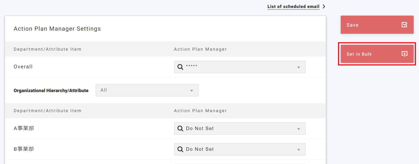 Screenshot 2024-10-07 141756.png