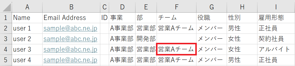 Screenshot 2024-10-15 131921.png