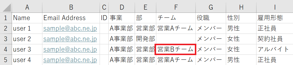 Screenshot 2024-10-15 131946.png