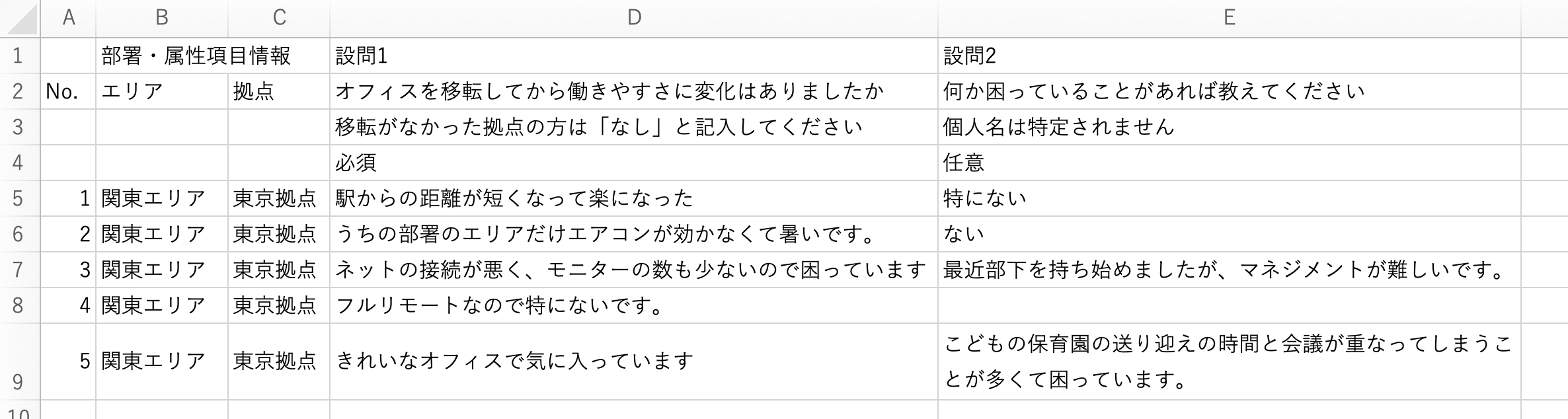 Screenshot 2024-09-21 11.32.33.png