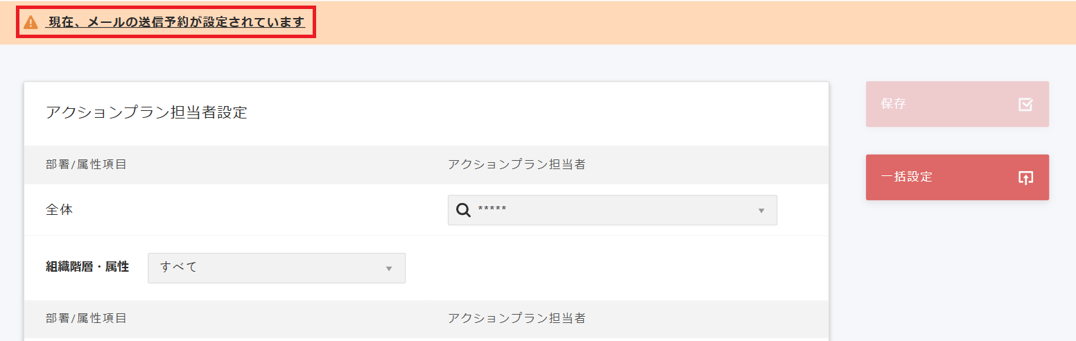 Screenshot 2024-11-05 154651.png