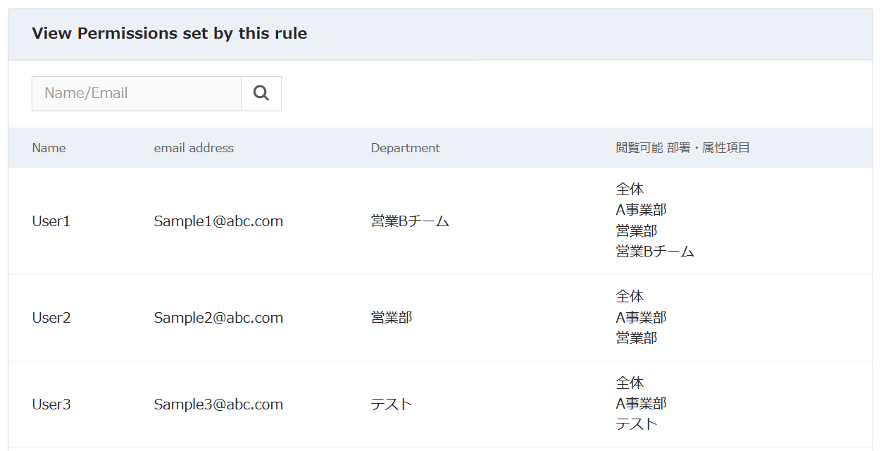 Screenshot 2024-11-27 142214.png