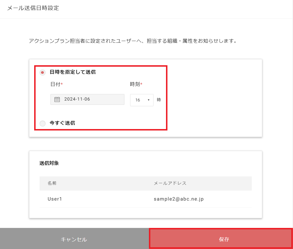 Screenshot 2024-11-05 154940.png