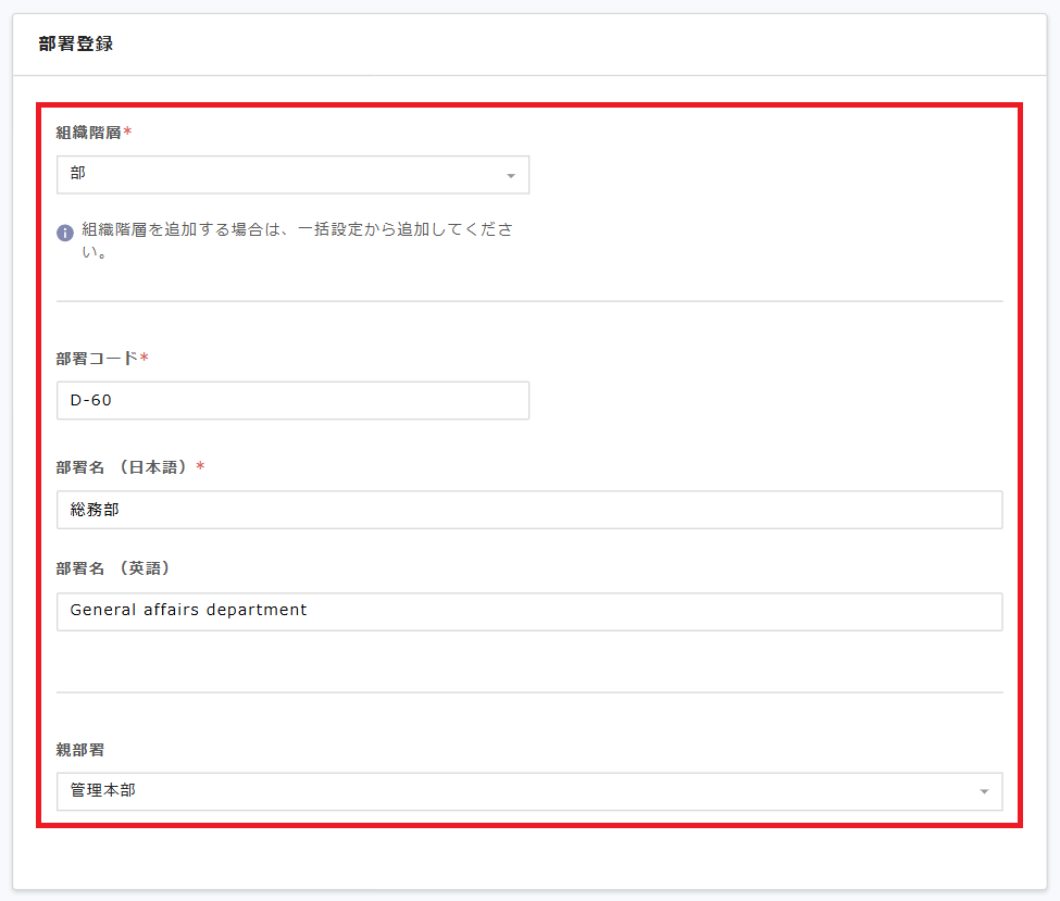 Screenshot 2024-12-24 154724.png