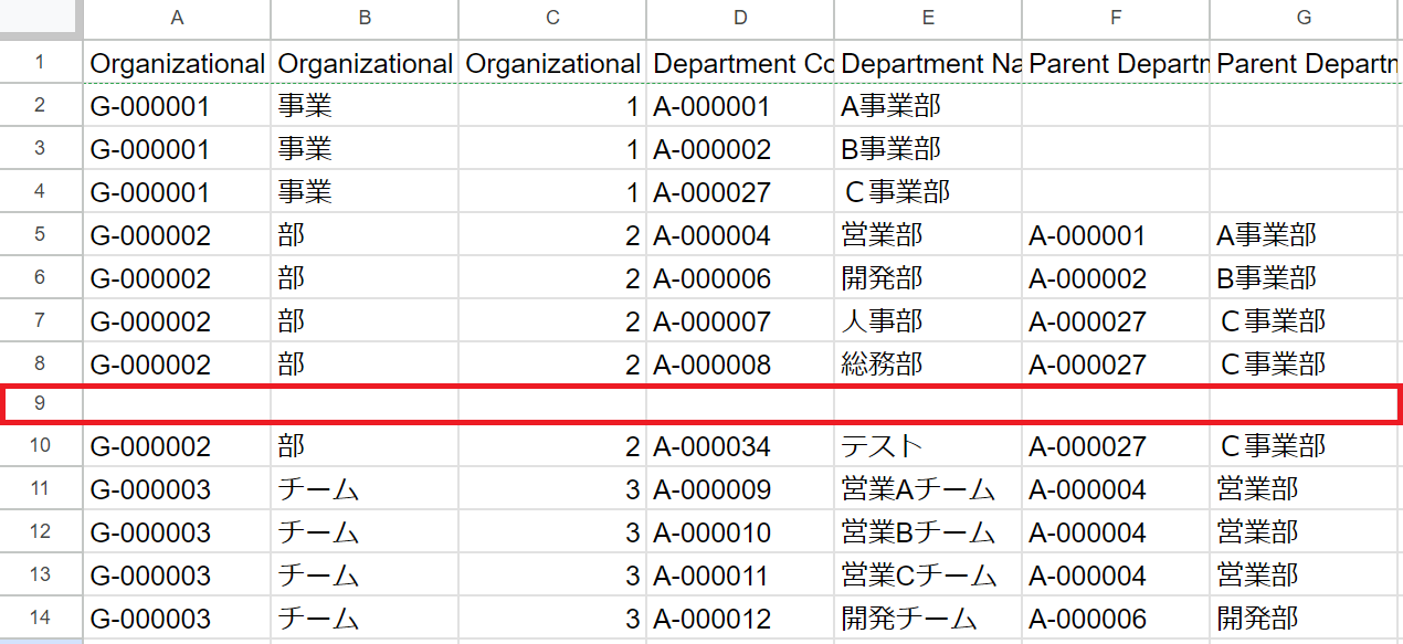 Screenshot 2024-10-02 154452.png